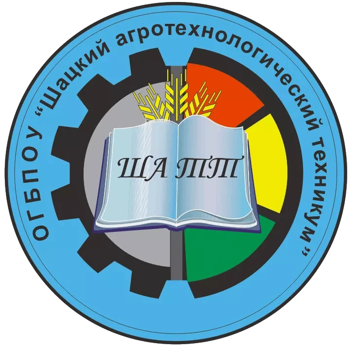 Иконка Канал ОГБПОУ Шацкий агротехнологический техникум — портал Max