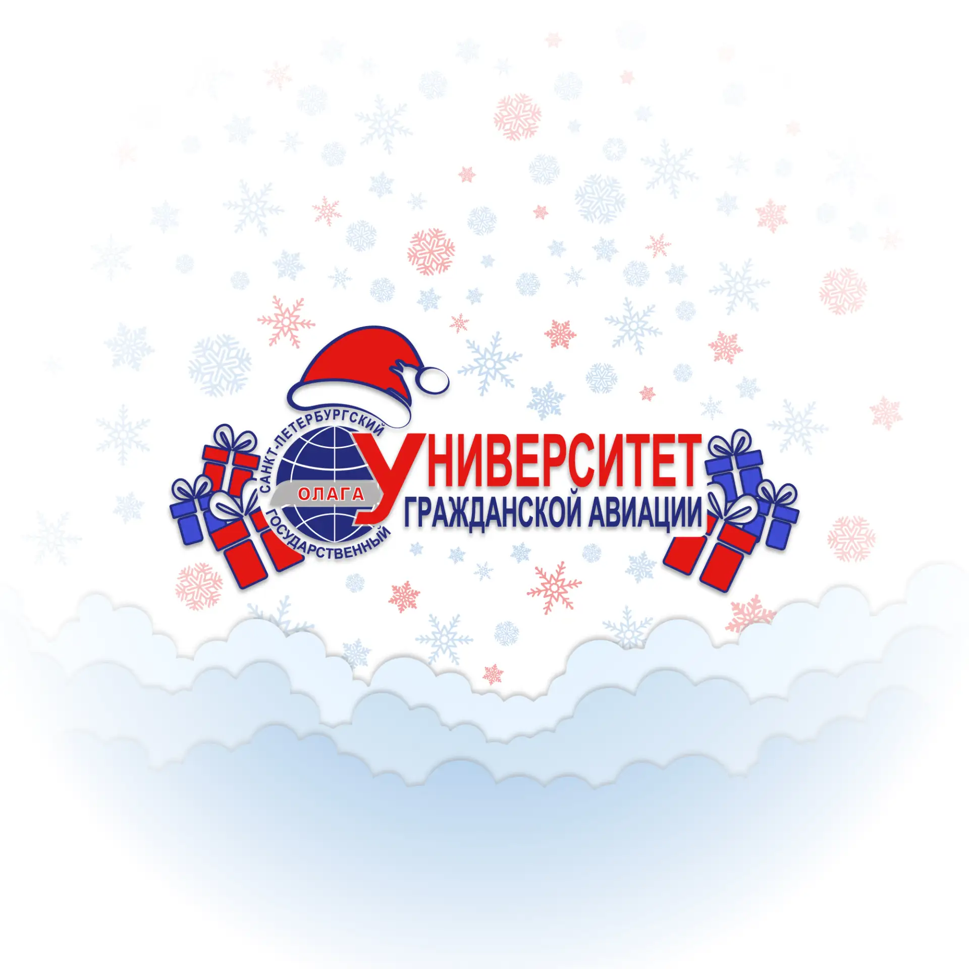 Иконка Канал ✈️СПбГУ ГА✈️ — портал Max