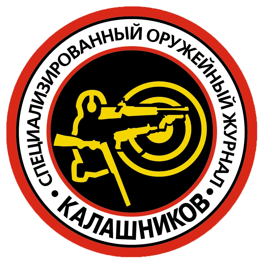 Иконка Канал Журнал «Калашников». Издаётся с 1999 г. — портал Max