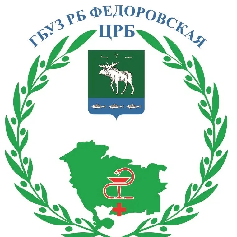 Иконка Канал ГБУЗ РБ Федоровская ЦРБ — портал Max