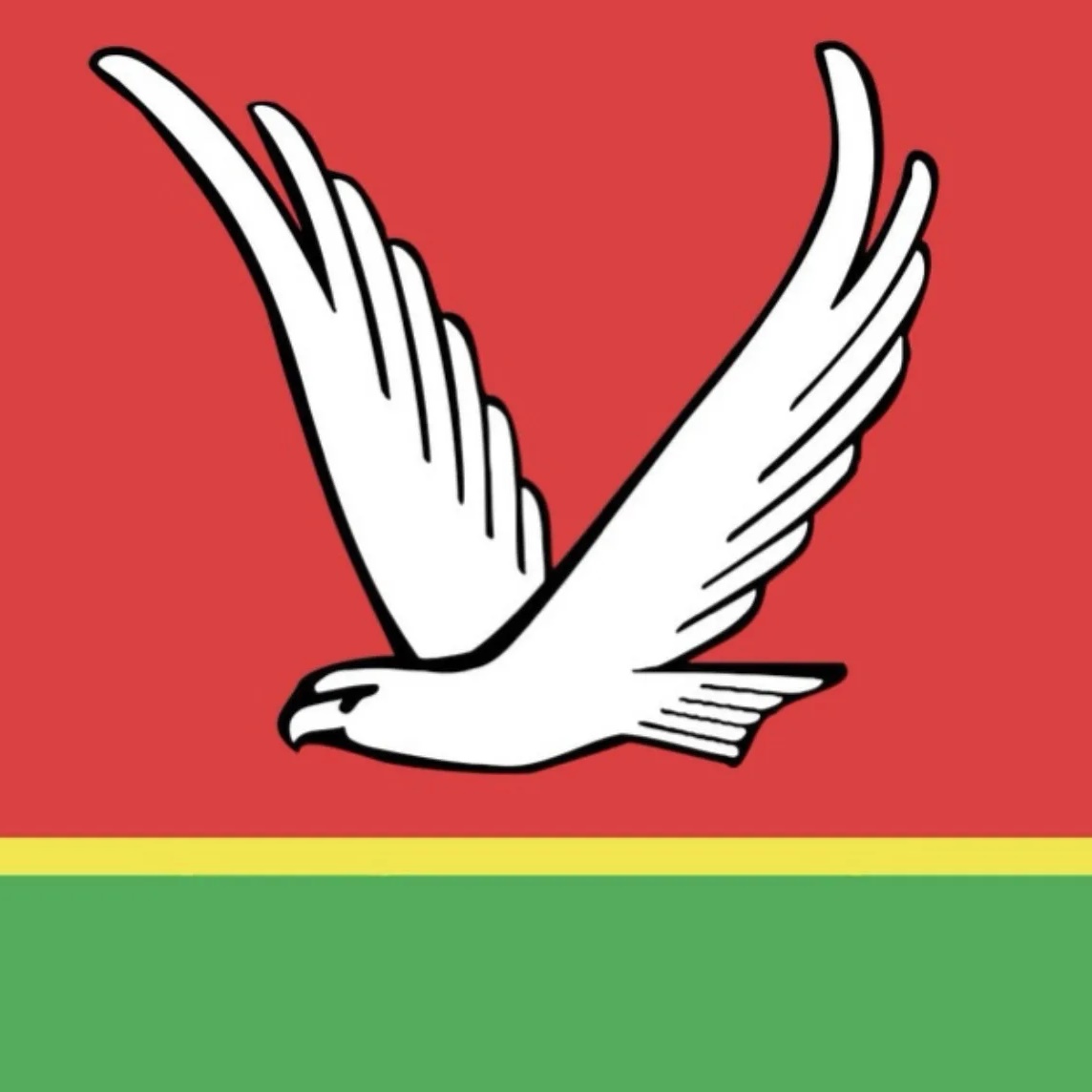 Иконка Канал Светлый Азнакаево — портал Max