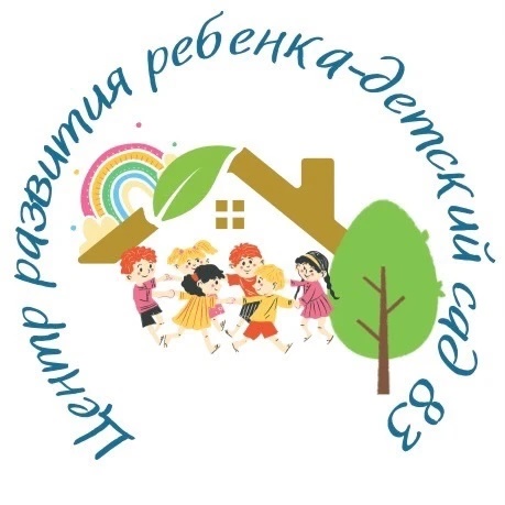 Иконка Канал Детский сад  83 г. Томска — портал Max