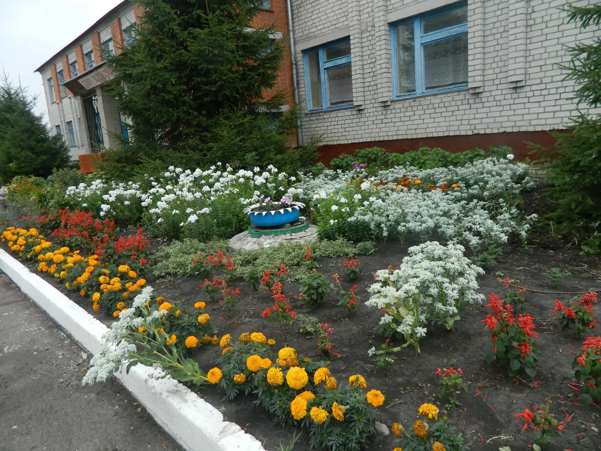 Иконка Канал МКОУ "Добринская СОШ" Лискинский район — портал Max