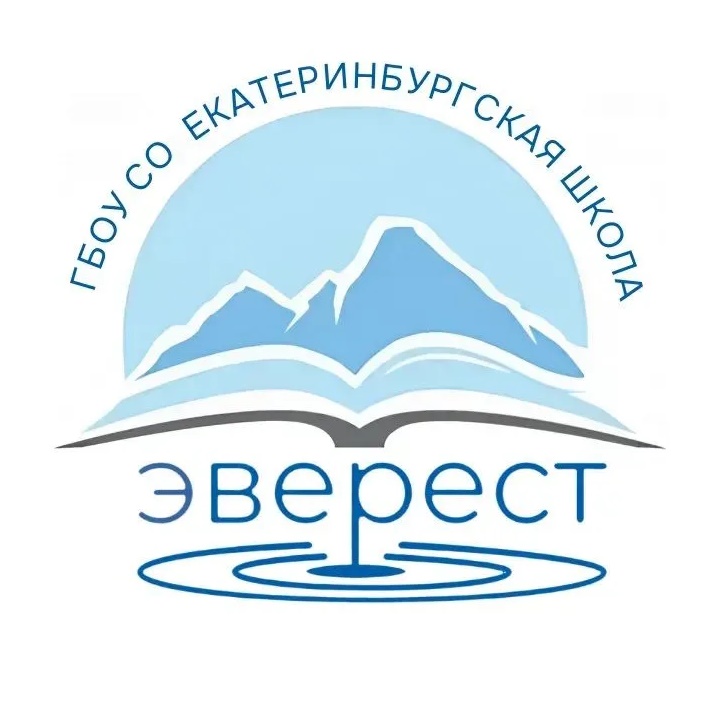 Иконка Канал ГБОУ СО "Екатеринбургская Школа "Эверест" — портал Max