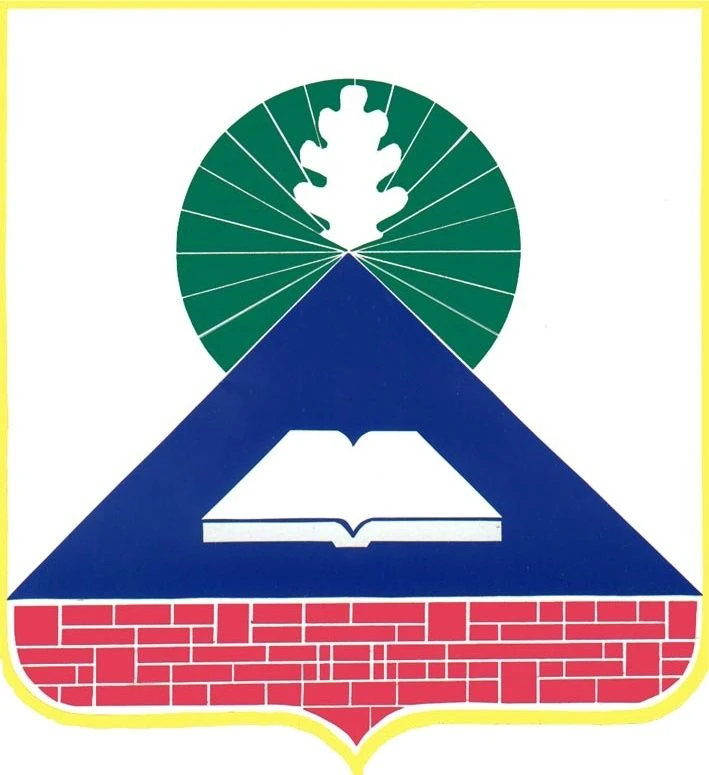 Иконка Канал МКУ ГОРОДА НОВОШАХТИНСКА "УКС" — портал Max