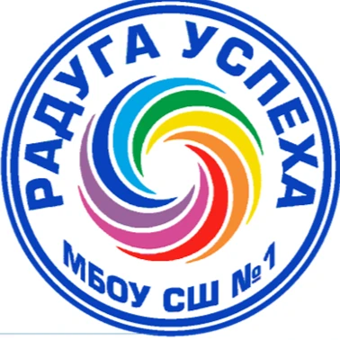 Иконка Канал Школа №1 г. Камышина — портал Max