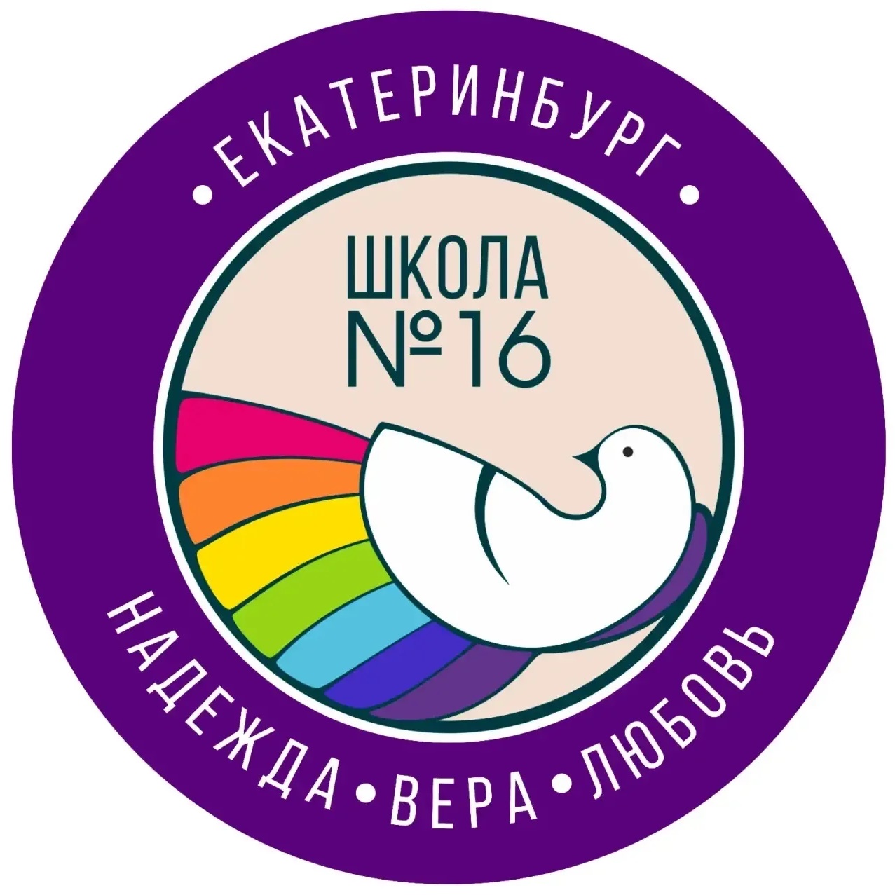 Иконка Канал МАОУ СОШ № 16 — портал Max