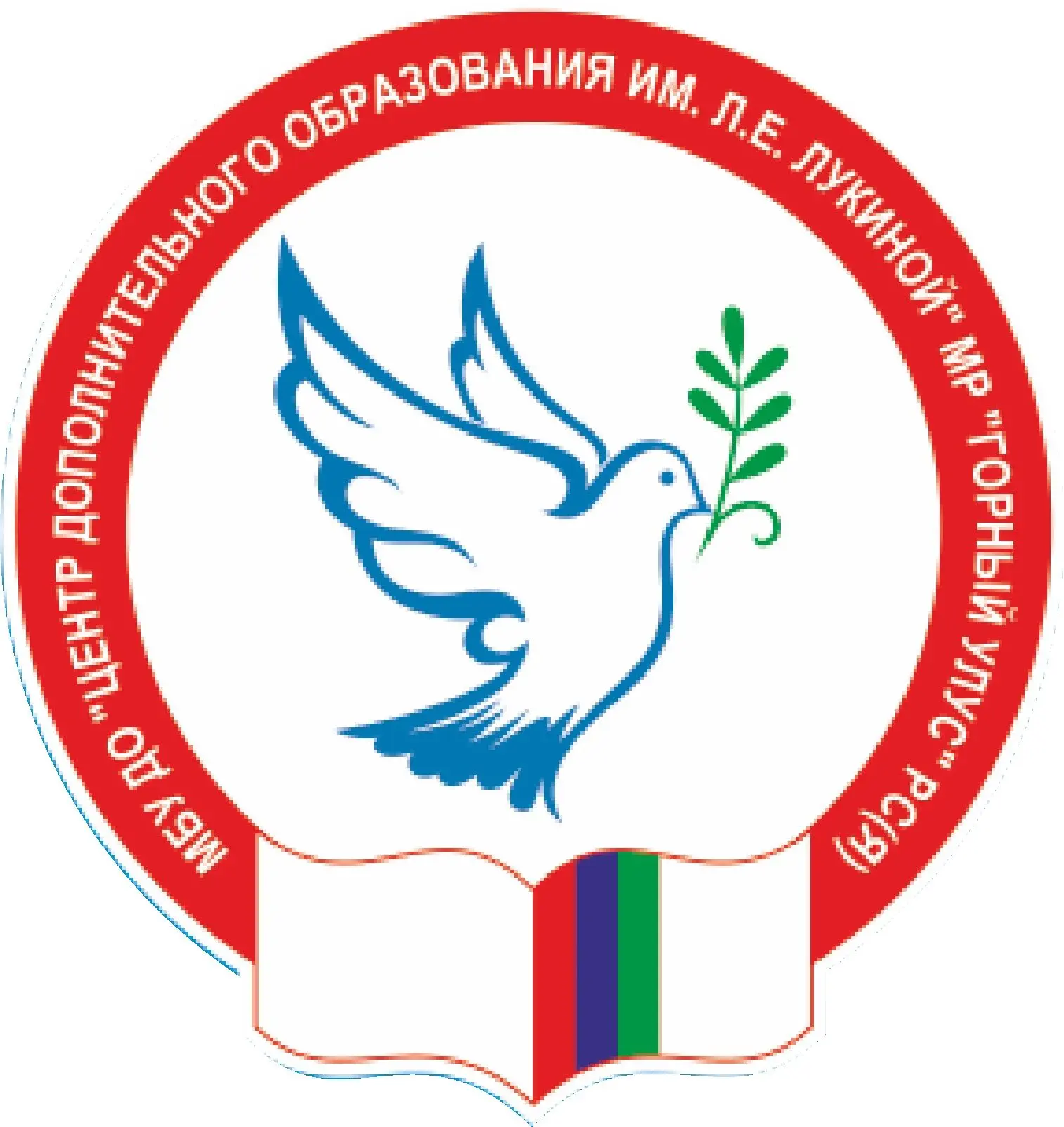 Иконка Канал Новости МБУ ДО "ЦДО и ППСД имени Л.Е.Лукиной" — портал Max