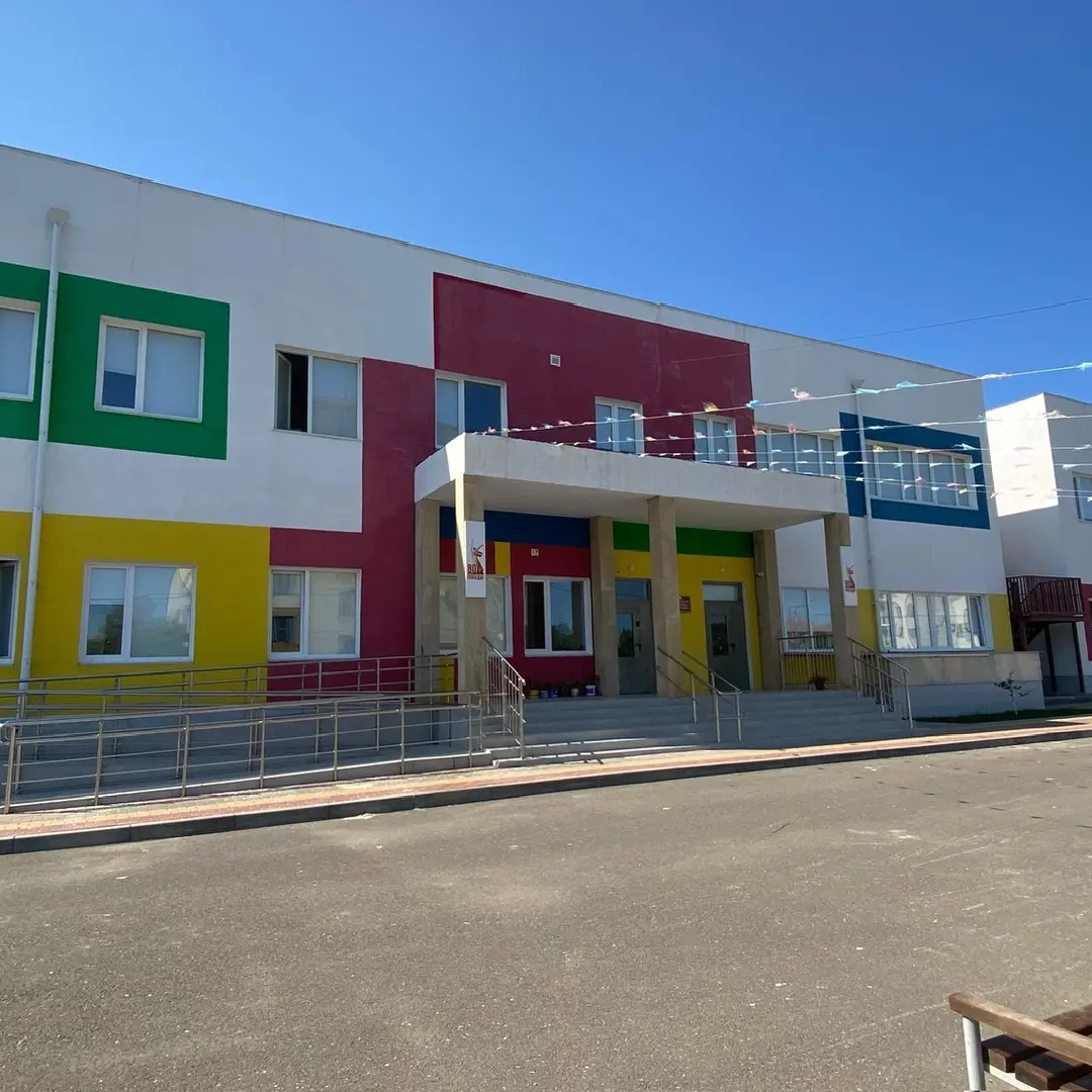 Иконка Канал МКДОУ «Детский сад 9», город Избербаш — портал Max