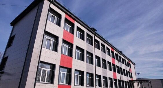 Иконка Канал Школа №9 | Кашира — портал Max