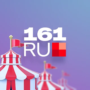 Иконка Канал Нескучный Ростов | Афиша 161.RU — портал Max