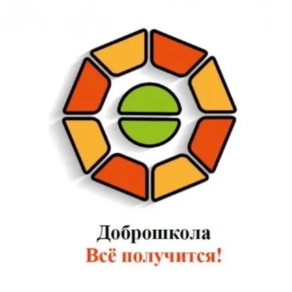 Иконка Канал ГБОУ Белебеевская КШ для слабовидящих — портал Max