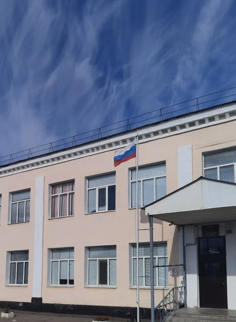 Иконка Канал МОАУ "СОШ № 1 г. Соль-Илецка" — портал Max