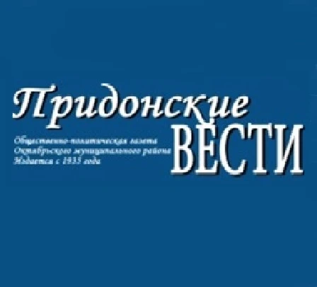 Иконка Канал Придонские вести — портал Max