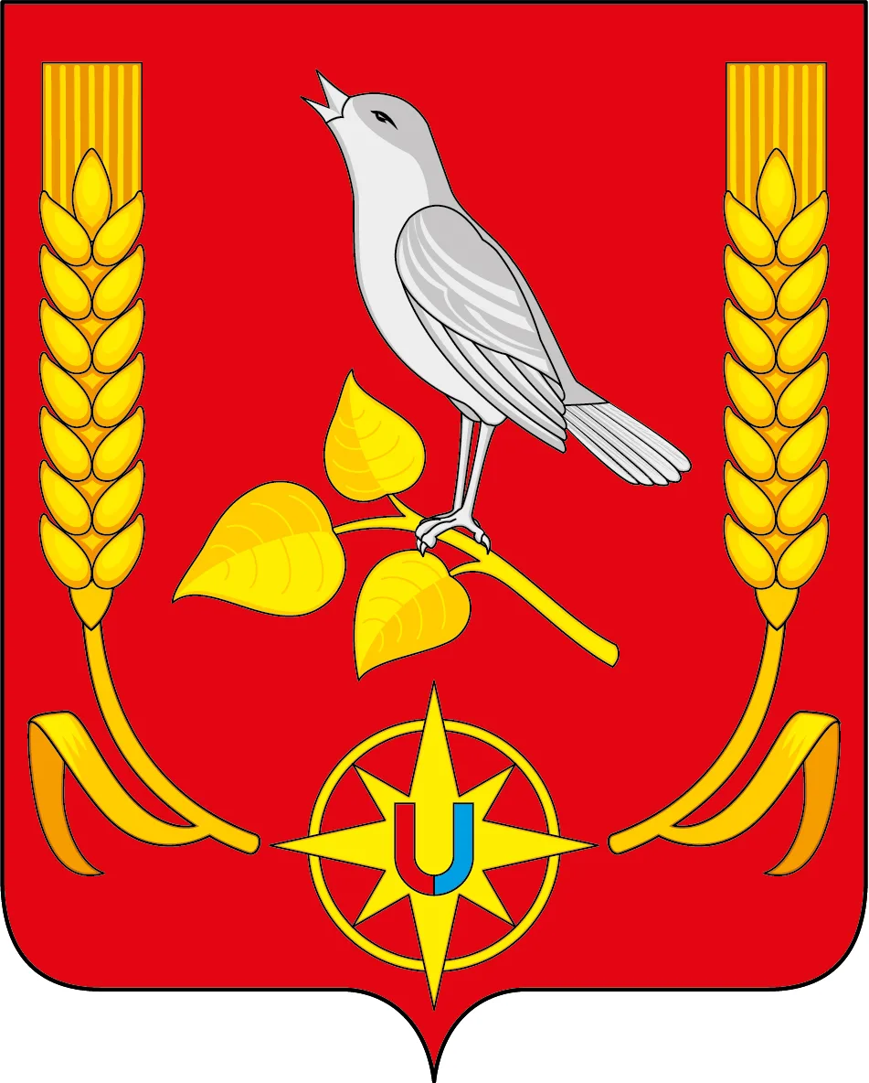 Иконка Канал Представительное Собрание Железногорского района — портал Max