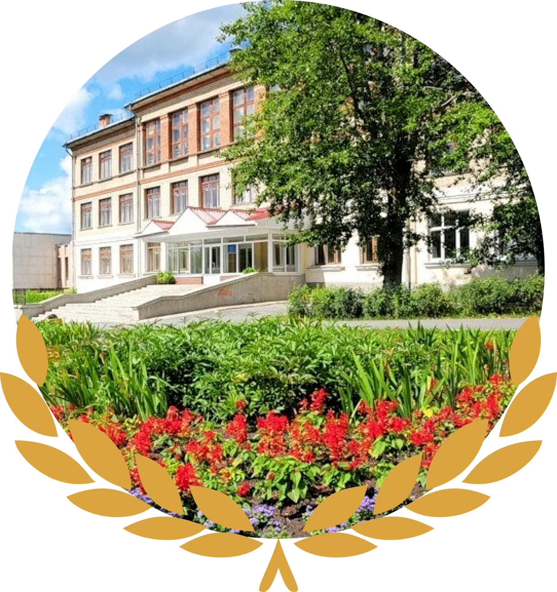 Иконка Канал Муниципальное бюджетное общеобразовательное учреждение «Средняя общеобразовательная школа №109» город Трёхгорный — портал Max