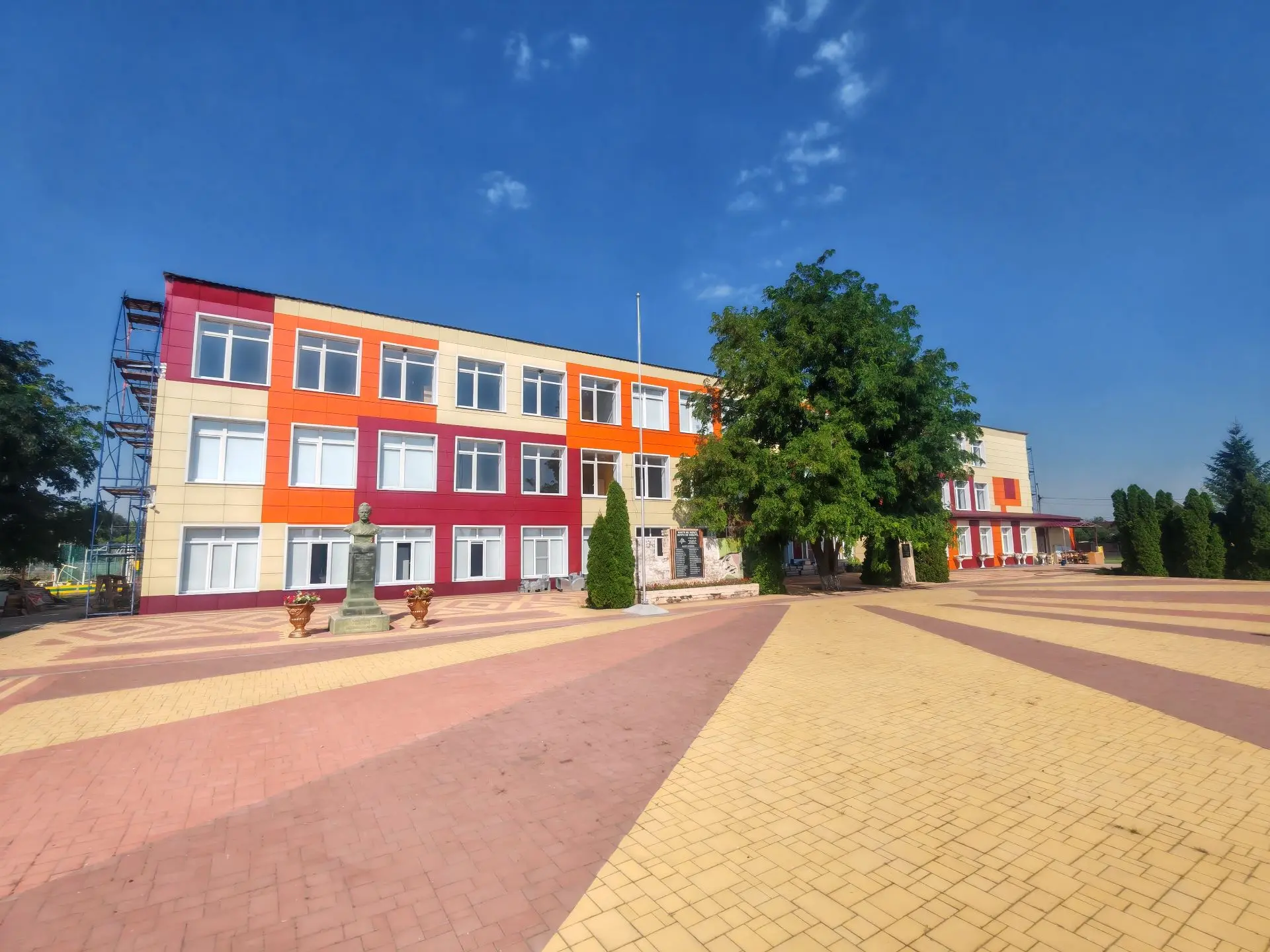 Иконка Канал МБОУ Алексеевская СШ — портал Max