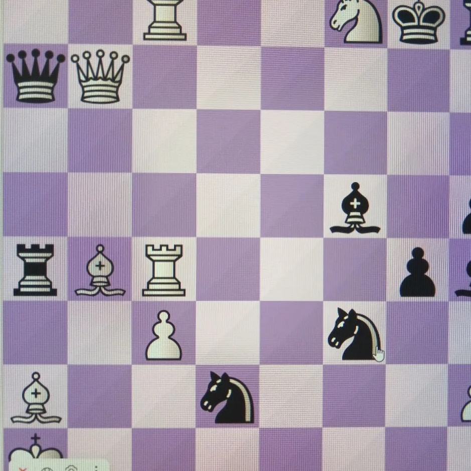 Иконка Канал Chess''n''OK — портал Max