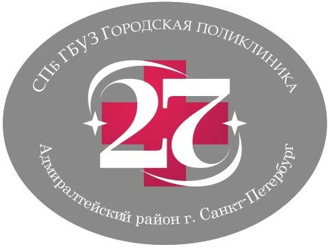 Иконка Канал Официальный канал Городской поликлиники № 27 — портал Max