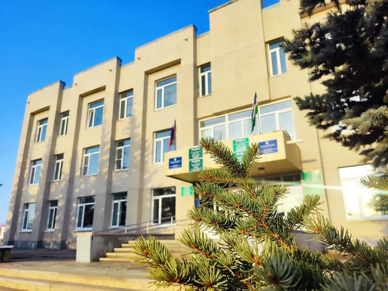 Иконка Канал Отдел образования АМР Баймакский район РБ — портал Max