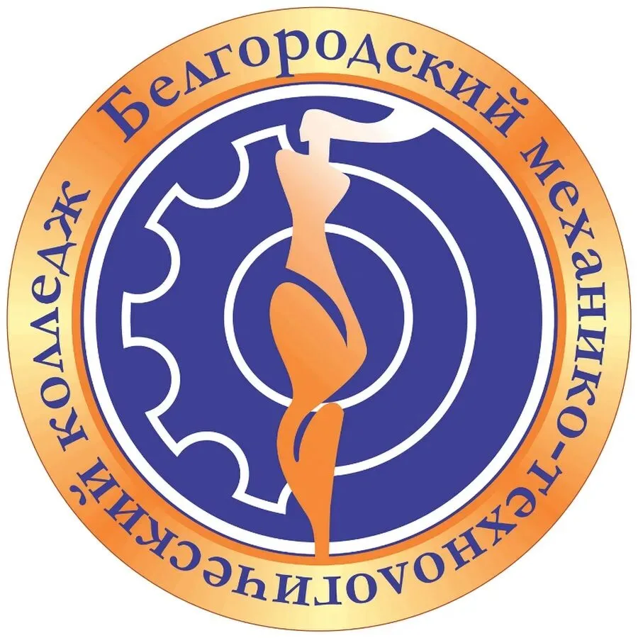 Иконка Канал Белгородский механико-технологический колледж — портал Max