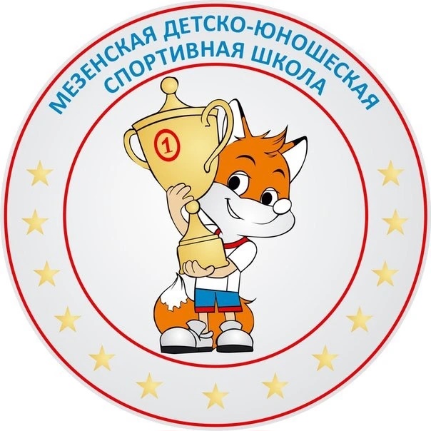 Иконка Канал Спортивная школа имени В.С.Кузина — портал Max