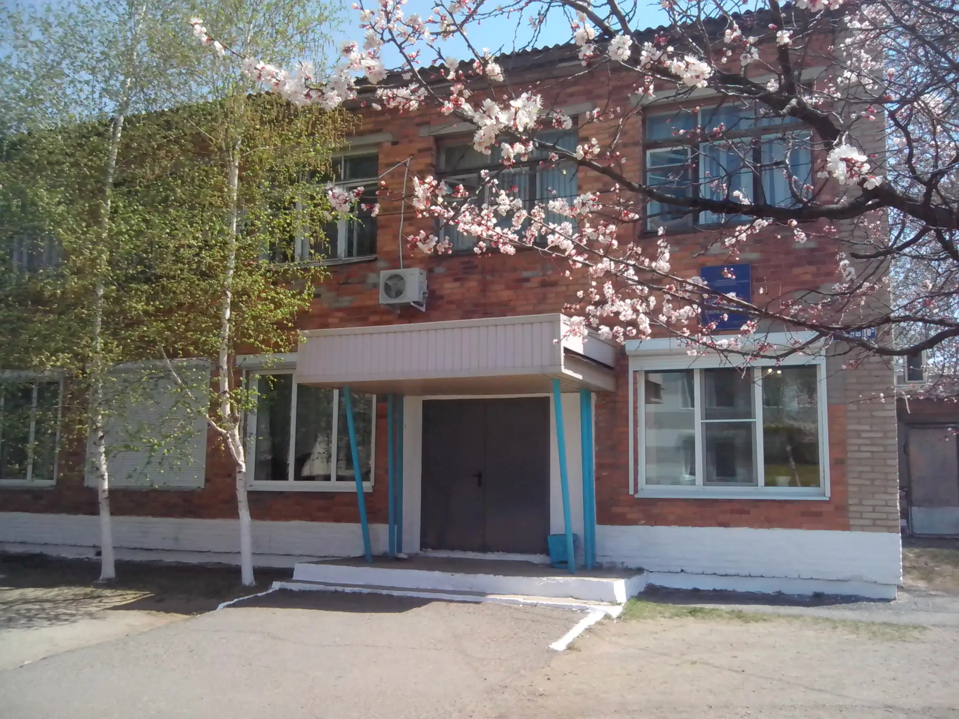 Иконка Канал Управление образования Администрации Ханкайского муниципального округа — портал Max