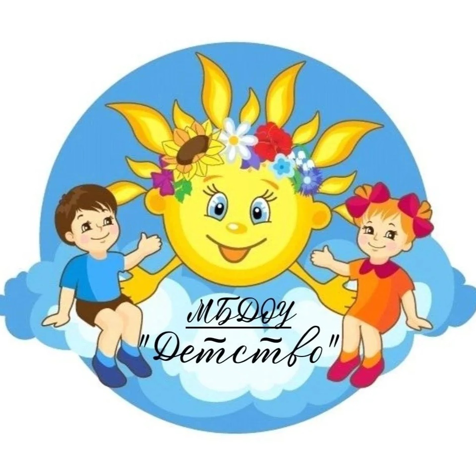 Иконка Канал МБДОУ "Детство" Рузаевского муниципального района — портал Max