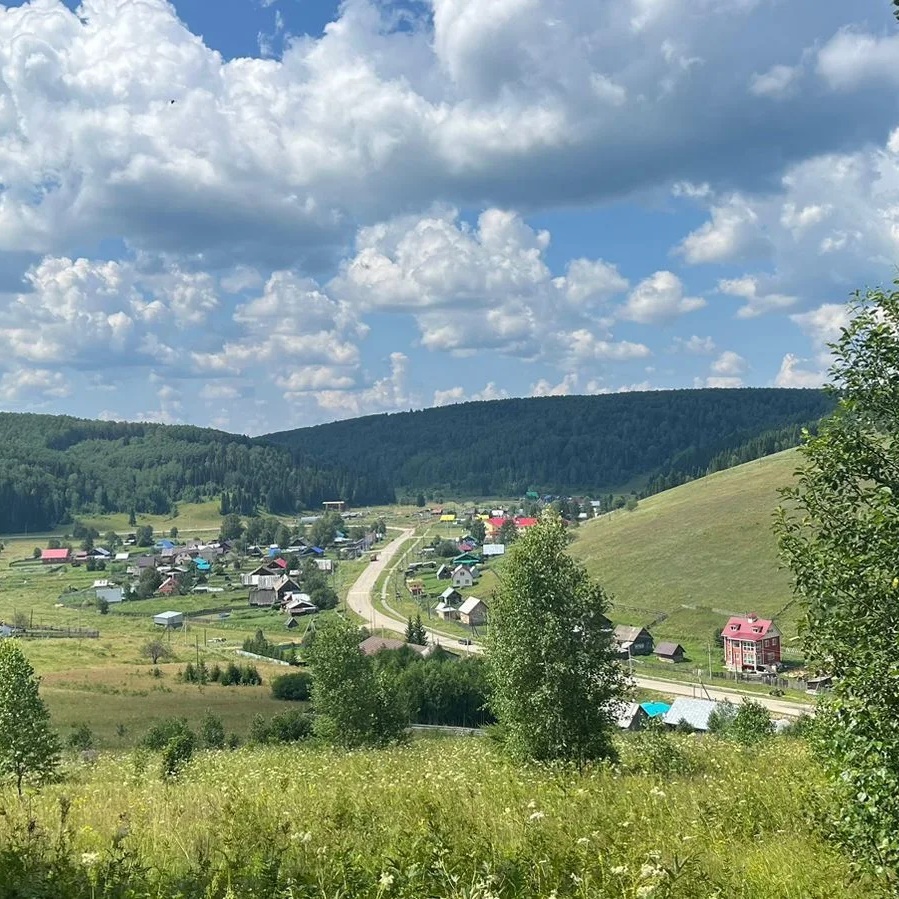 Иконка Канал Администрация сельского поселения Первомайский сельсовет — портал Max