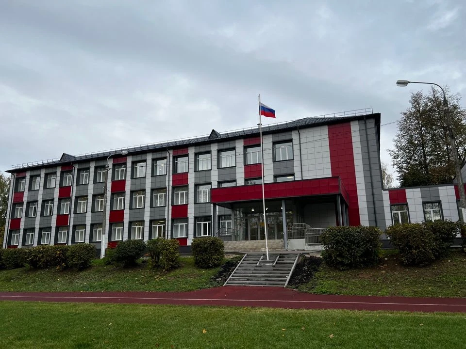 Иконка Канал СОШ №2 г. Можайска — портал Max