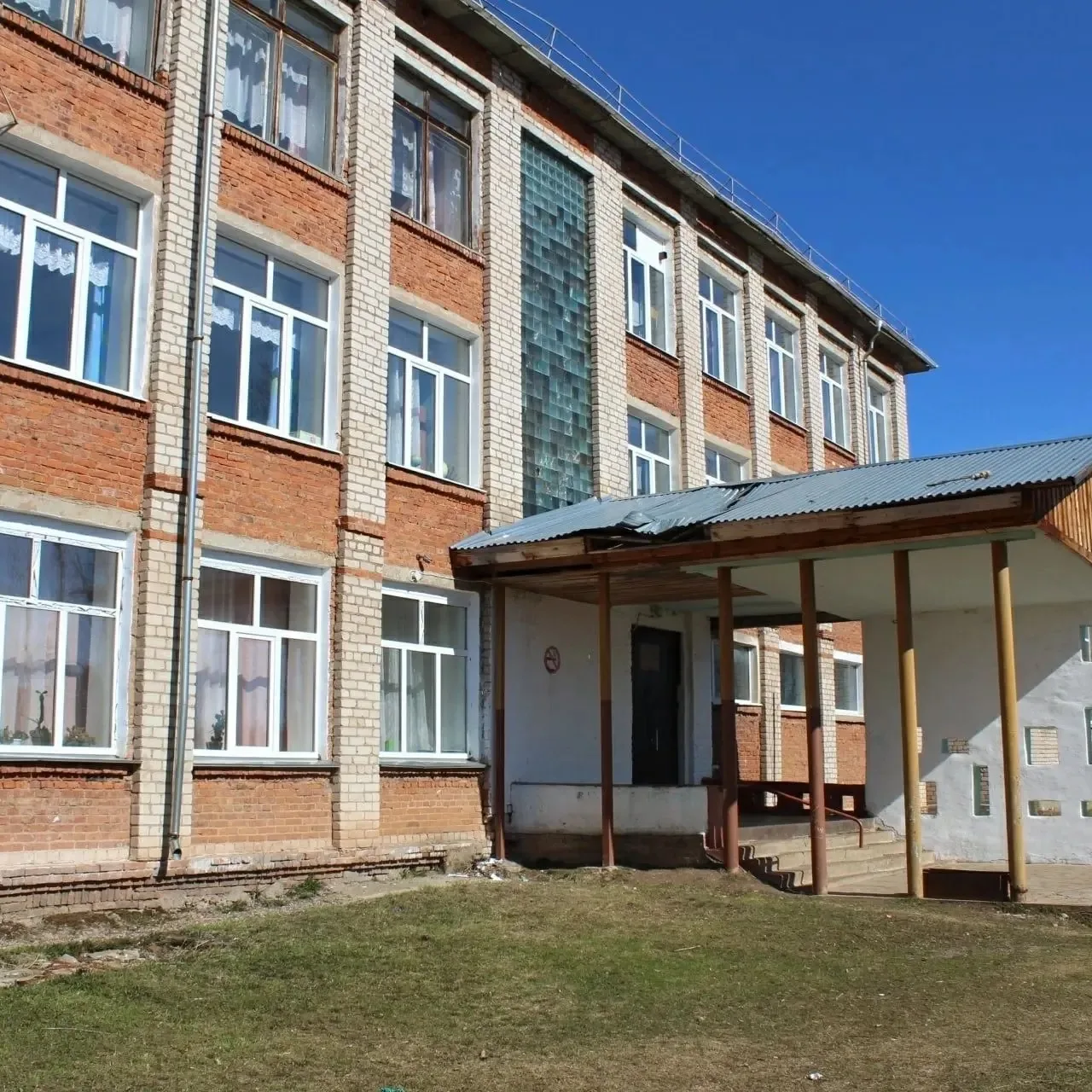 Иконка Канал МБОУ Павловская СОШ — портал Max