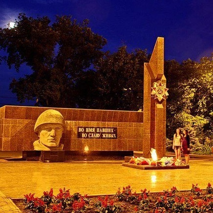 Иконка Канал ПОХВИСТНЕВО | ОНЛ@ЙН — портал Max