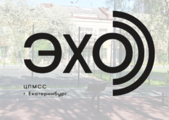 Иконка Канал Новости Центра ЭХО — портал Max