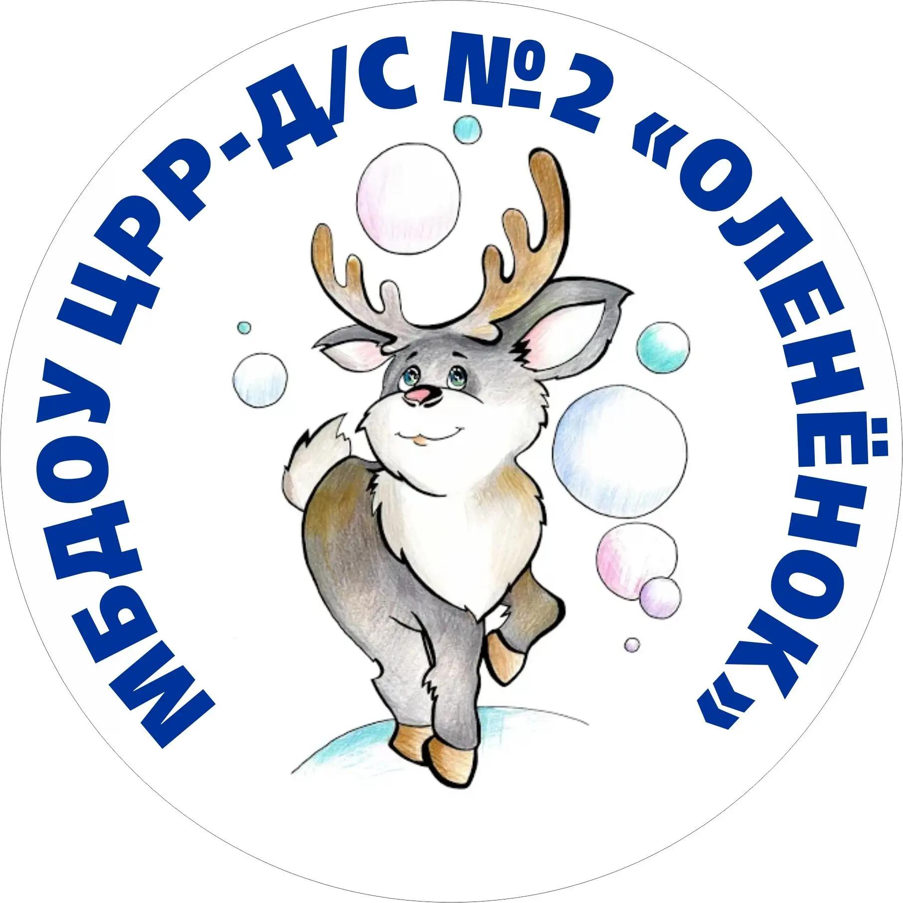 Иконка Канал МБДОУ ЦРР-Д/С №2 "Олененок" — портал Max