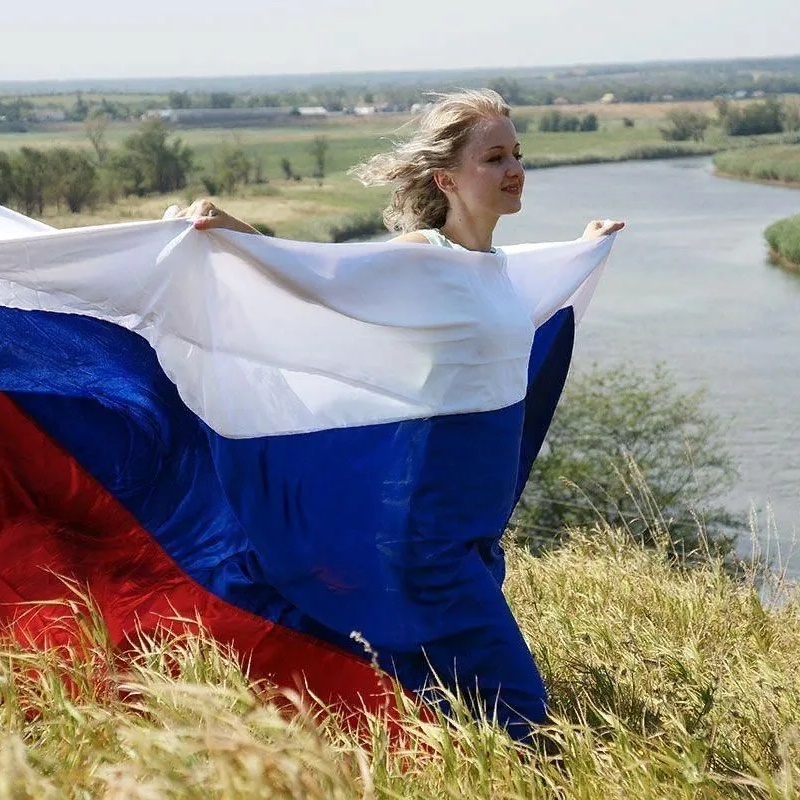 Иконка Канал Россия - Родина моя — портал Max