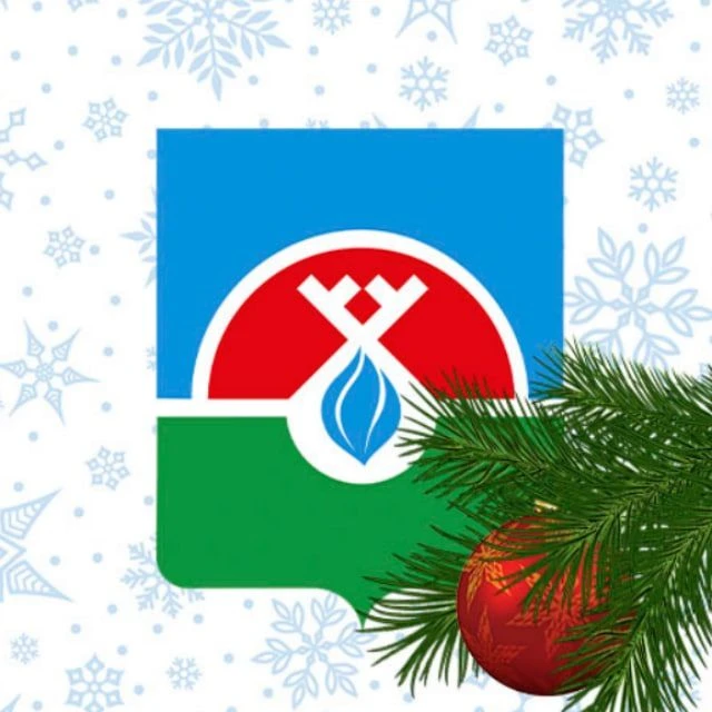 Иконка Канал Надым и Надымский район — портал Max