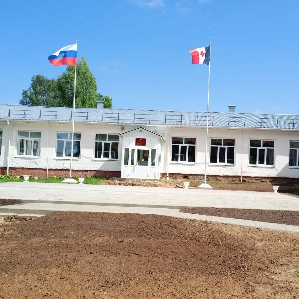 Иконка Канал МОУ "Петропавловская СОШ" — портал Max