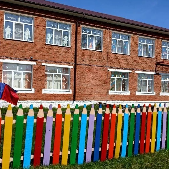 Иконка Канал МБДОУ "Октябрьский д/с" — портал Max