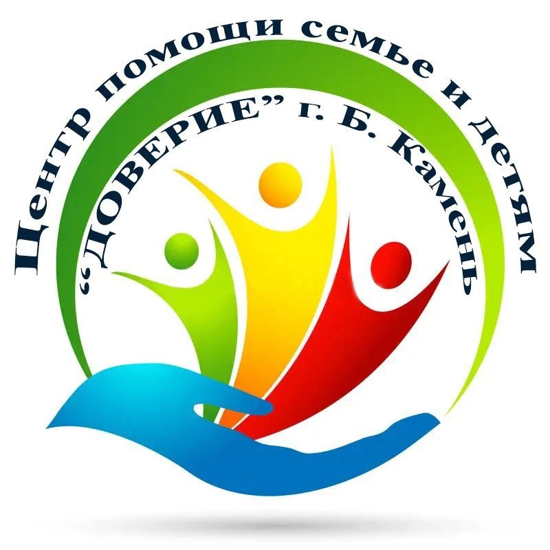 Иконка Канал Центр помощи семье и детям "Доверие", г. Большой Камень — портал Max
