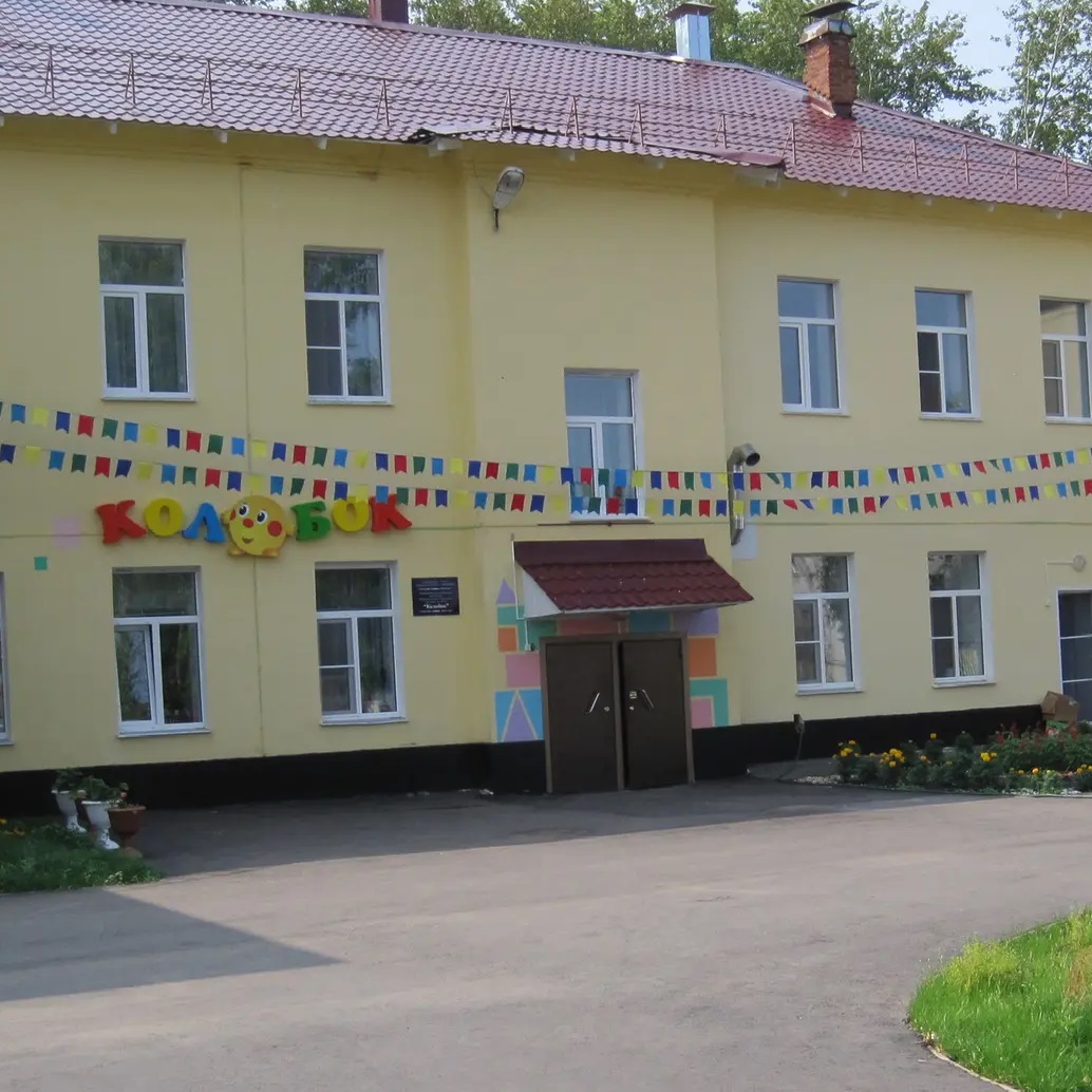 Иконка Канал МБДОУ д/с 12 — портал Max