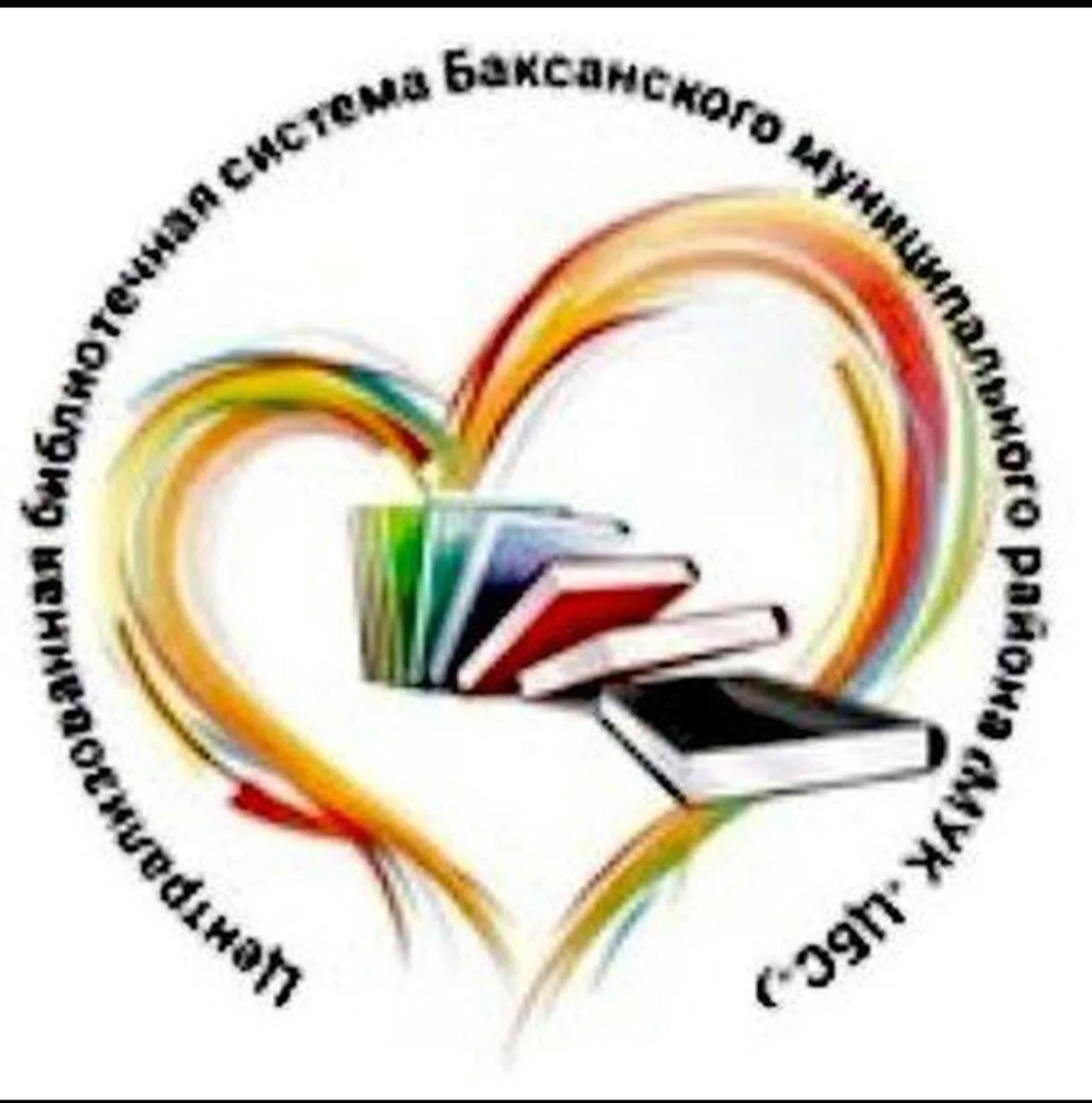 Иконка Канал МУК "ЦБС" Баксанского муниципального района — портал Max