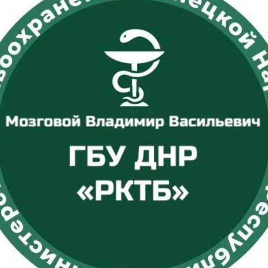 Иконка Канал Мозговой Владимир Васильевич ГБУ ДНР "РКТБ" — портал Max