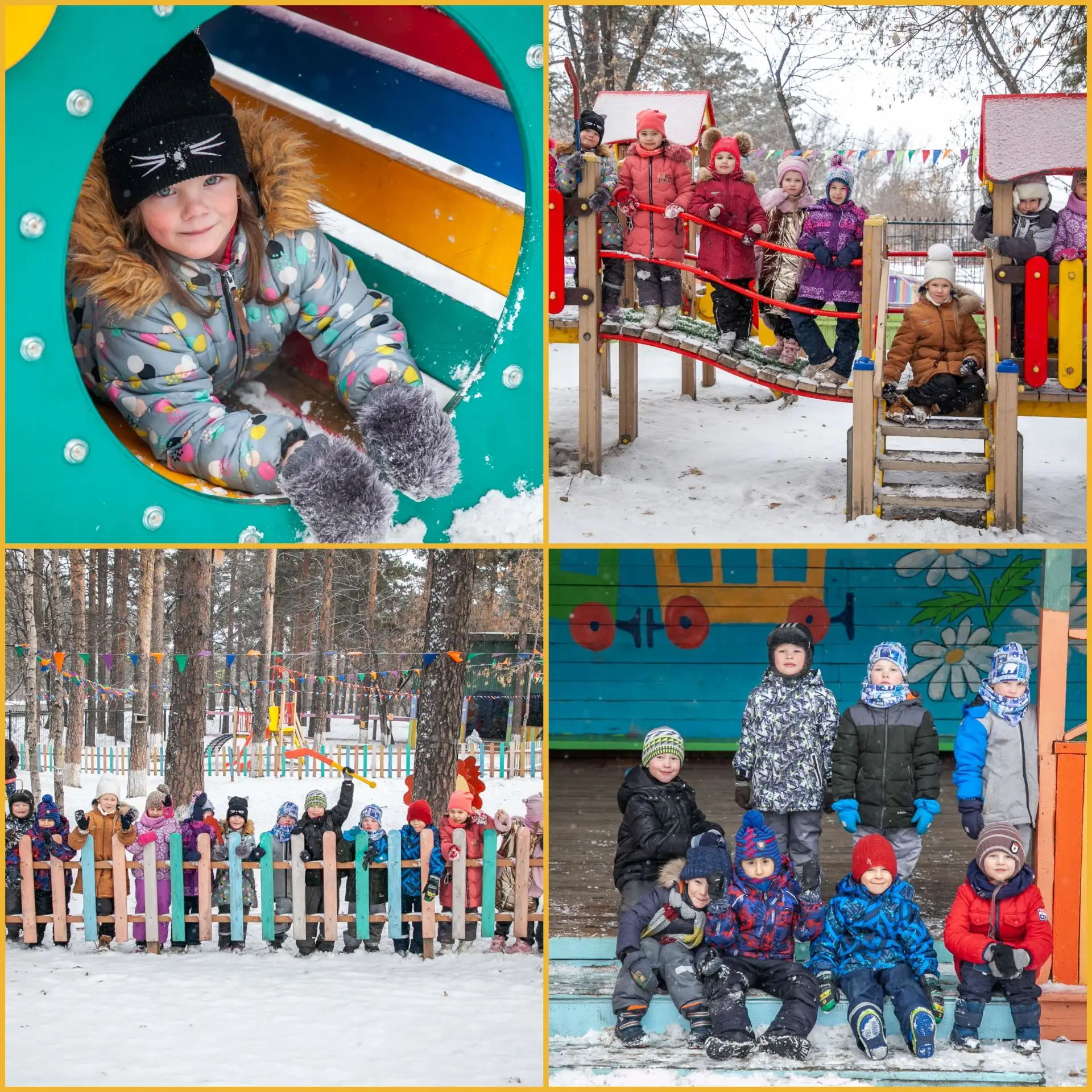 Иконка Канал МБДОУ г. Иркутска детский сад № 105 — портал Max