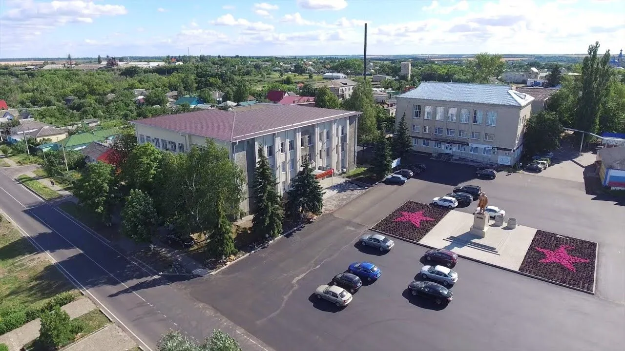 Иконка Канал Администрация Каменского муниципального района — портал Max