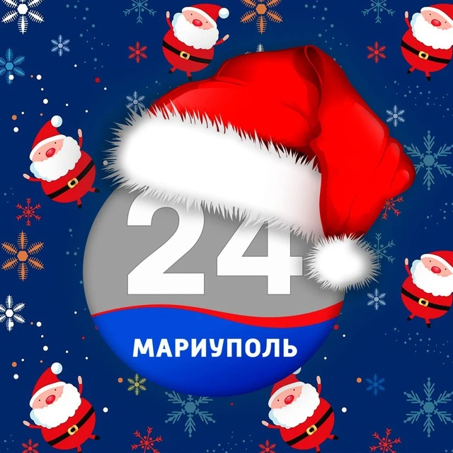 Иконка Канал МАРИУПОЛЬ 24 — портал Max