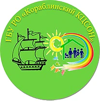 ГБУ РО "Кораблинский КЦСОН" — Канал Макс рейтинг ГБУ РО "Кораблинский КЦСОН"