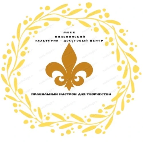 Иконка Канал МБУК Пильнинский культурно-досуговый центр — портал Max