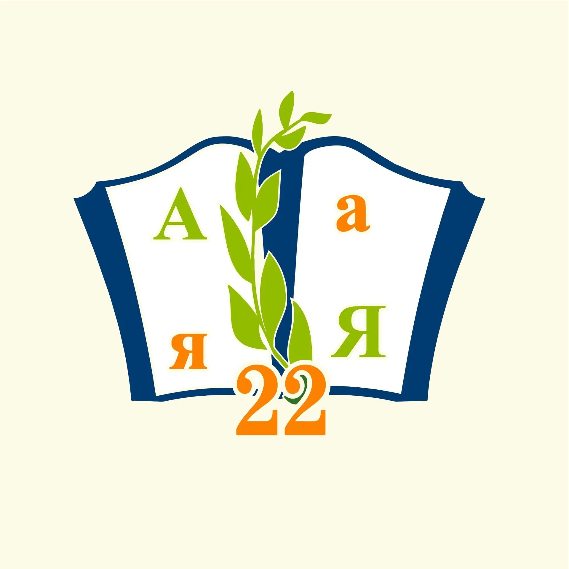 Иконка Канал МБОУ СОШ №22 г.Ставрополя — портал Max