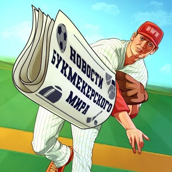 Иконка Канал Новости букмекерского мира — портал Max