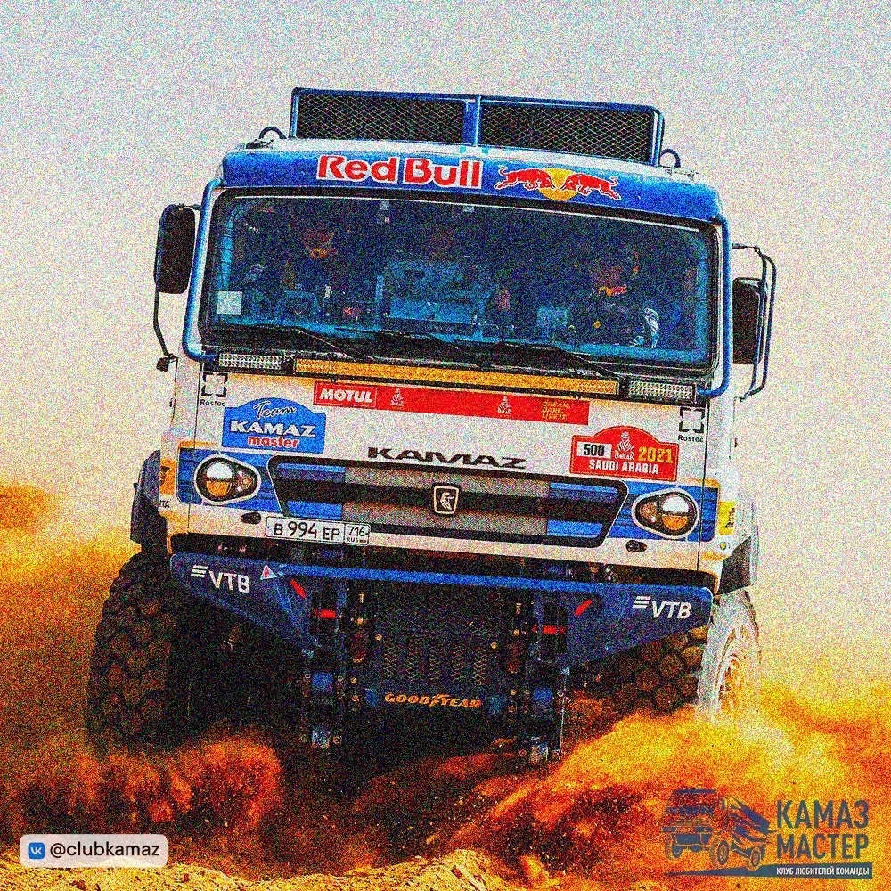 КАМАЗ МАСТЕР | KAMAZ MASTER — Канал Макс рейтинг КАМАЗ МАСТЕР | KAMAZ MASTER